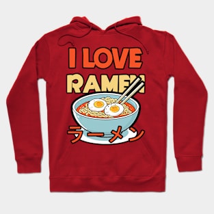 i love ramen Hoodie